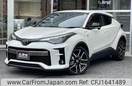 toyota c-hr 2020 CFJ1641489