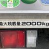 isuzu elf-truck 2019 GOO_NET_EXCHANGE_0730189A30250523W001 image 15