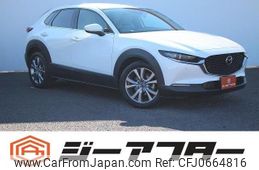 mazda cx-3 2019 -MAZDA--CX-30 5BA-DMEP--DMEP-100994---MAZDA--CX-30 5BA-DMEP--DMEP-100994-