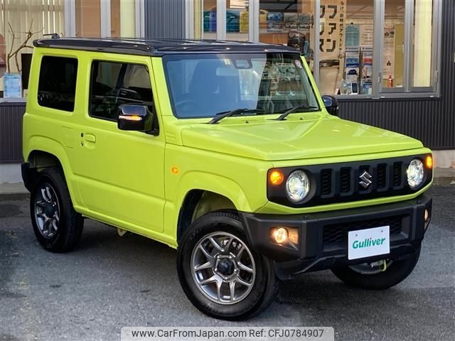 suzuki jimny 2023 -SUZUKI--Jimny 3BA-JB64W--JB64W-292430---SUZUKI--Jimny 3BA-JB64W--JB64W-292430- image 1