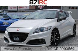 honda cr-z 2013 -HONDA 【名変中 】--CR-Z ZF2--1002610---HONDA 【名変中 】--CR-Z ZF2--1002610-
