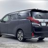 toyota alphard 2019 -TOYOTA--Alphard DBA-AGH35W--AGH35-0039473---TOYOTA--Alphard DBA-AGH35W--AGH35-0039473- image 15