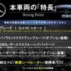 mercedes-benz gla-class 2016 quick_quick_156942_WDC1569422J237631 image 3