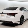 lexus ls 2020 CFJ1774704 image 9