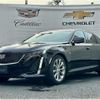 cadillac ct5 2023 -GM--Cadillac CT5 7BA-A2LL--1G6D85RKXP0114368---GM--Cadillac CT5 7BA-A2LL--1G6D85RKXP0114368- image 1