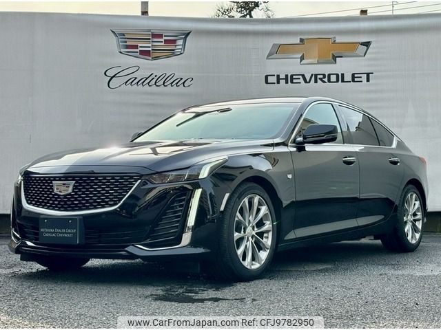 cadillac ct5 2023 -GM--Cadillac CT5 7BA-A2LL--1G6D85RKXP0114368---GM--Cadillac CT5 7BA-A2LL--1G6D85RKXP0114368- image 1