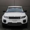 land-rover range-rover-evoque 2018 GOO_JP_965024061109620022001 image 13