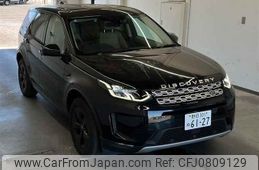 rover discovery 2020 -ROVER 【野田 301ヌ6127】--Discovery LC2XC-SALCA2AX4LH867322---ROVER 【野田 301ヌ6127】--Discovery LC2XC-SALCA2AX4LH867322-