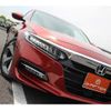 honda accord 2021 -HONDA--Accord 6AA-CV3--CV3-1004236---HONDA--Accord 6AA-CV3--CV3-1004236- image 13