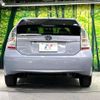 toyota prius 2010 -TOYOTA--Prius DAA-ZVW30--ZVW30-5206088---TOYOTA--Prius DAA-ZVW30--ZVW30-5206088- image 16