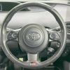 toyota prius-phv 2019 CFJ1853608 image 11
