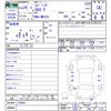 suzuki spacia 2014 -SUZUKI--Spacia MK32S--168981---SUZUKI--Spacia MK32S--168981- image 3