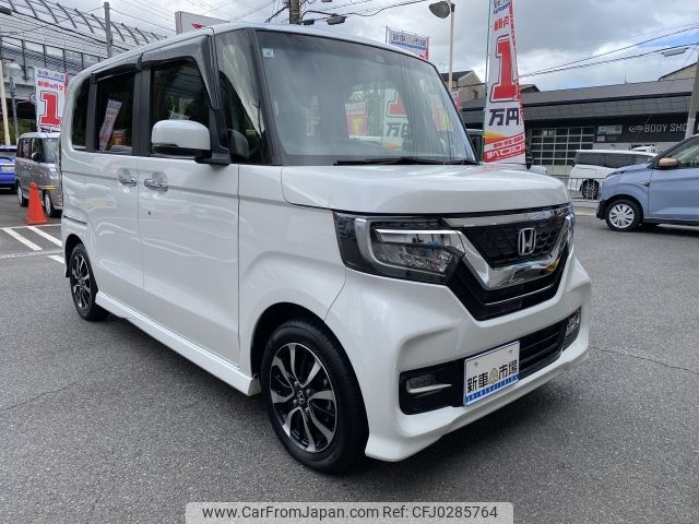 honda n-box 2019 -HONDA--N BOX DBA-JF3--JF3-1278079---HONDA--N BOX DBA-JF3--JF3-1278079- image 1