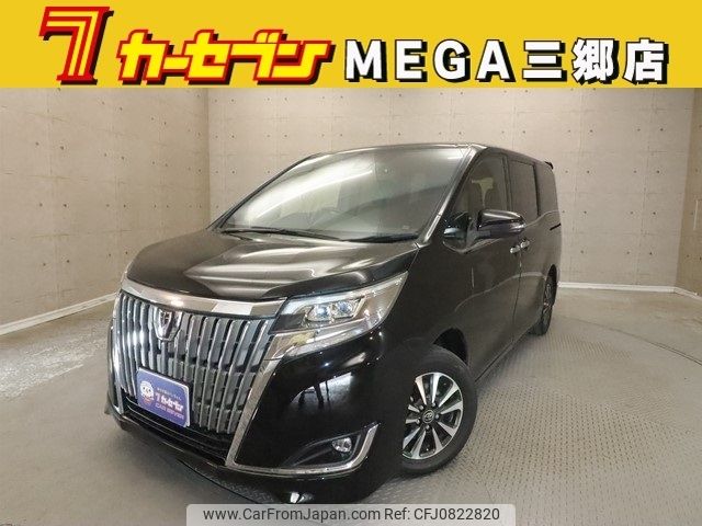 toyota esquire 2017 -TOYOTA--Esquire DBA-ZRR80G--ZRR80-0380980---TOYOTA--Esquire DBA-ZRR80G--ZRR80-0380980- image 1