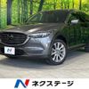 mazda cx-8 2019 CFJ1569510 image 1