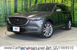 mazda cx-8 2019 CFJ1569510