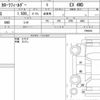 toyota corolla-fielder 2022 quick_quick_3BA-NZE164G_7086804 image 6