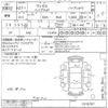 honda vezel undefined -HONDA--VEZEL RU4-1018707---HONDA--VEZEL RU4-1018707- image 3