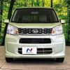 daihatsu move 2015 CFJ1542837 image 14