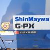isuzu elf-truck 2019 GOO_NET_EXCHANGE_0404216A30250521W001 image 61