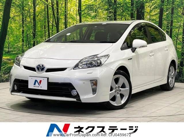 toyota prius 2013 -TOYOTA--Prius DAA-ZVW30--ZVW30-5695579---TOYOTA--Prius DAA-ZVW30--ZVW30-5695579- image 1