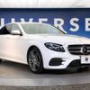 mercedes-benz e-class 2017 -MERCEDES-BENZ--Benz E Class LDA-213004C--WDD2130042A073079---MERCEDES-BENZ--Benz E Class LDA-213004C--WDD2130042A073079- image 18