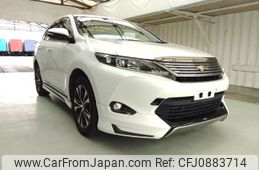 toyota harrier 2016 ENHANCEAUTO_1_ea296040