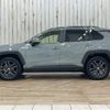 toyota rav4 2023 quick_quick_6BA-MXAA54_MXAA54-2037807 image 15