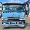 mitsubishi-fuso super-great 2001 GOO_NET_EXCHANGE_0403257A30250601W001 image 4