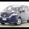 nissan serena 2017 -NISSAN--Serena DAA-GC27--GC27-015130---NISSAN--Serena DAA-GC27--GC27-015130- image 17