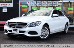 mercedes-benz c-class 2015 -MERCEDES-BENZ--Benz C Class RBA-205042C--WDD2050422R054708---MERCEDES-BENZ--Benz C Class RBA-205042C--WDD2050422R054708-