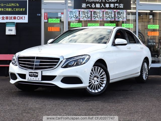 mercedes-benz c-class 2015 -MERCEDES-BENZ--Benz C Class RBA-205042C--WDD2050422R054708---MERCEDES-BENZ--Benz C Class RBA-205042C--WDD2050422R054708- image 1