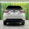 toyota harrier 2019 -TOYOTA--Harrier DBA-ZSU60W--ZSU60-0172709---TOYOTA--Harrier DBA-ZSU60W--ZSU60-0172709- image 14