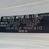 daihatsu move-canbus 2023 CFJ1596795 image 10