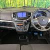 suzuki wagon-r 2012 -SUZUKI--Wagon R DBA-MH34S--MH34S-703459---SUZUKI--Wagon R DBA-MH34S--MH34S-703459- image 2