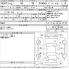 lexus rx 2013 -LEXUS--Lexus RX GYL10W-2413746---LEXUS--Lexus RX GYL10W-2413746- image 3