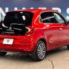 renault twingo 2024 CFJ1629900 image 18