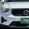 volvo xc40 2024 CFJ1850205 image 18