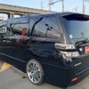 toyota vellfire 2010 -TOYOTA--Vellfire DBA-ANH20W--ANH20-8118611---TOYOTA--Vellfire DBA-ANH20W--ANH20-8118611- image 3