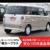 daihatsu move-canbus 2017 -DAIHATSU--Move Canbus DBA-LA800S--LA800S-0084576---DAIHATSU--Move Canbus DBA-LA800S--LA800S-0084576- image 2