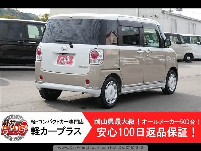 daihatsu move-canbus 2017 -DAIHATSU--Move Canbus DBA-LA800S--LA800S-0084576---DAIHATSU--Move Canbus DBA-LA800S--LA800S-0084576- image 2