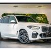 bmw x5 2020 quick_quick_3DA-CV30A_WBACV620809D67450 image 1