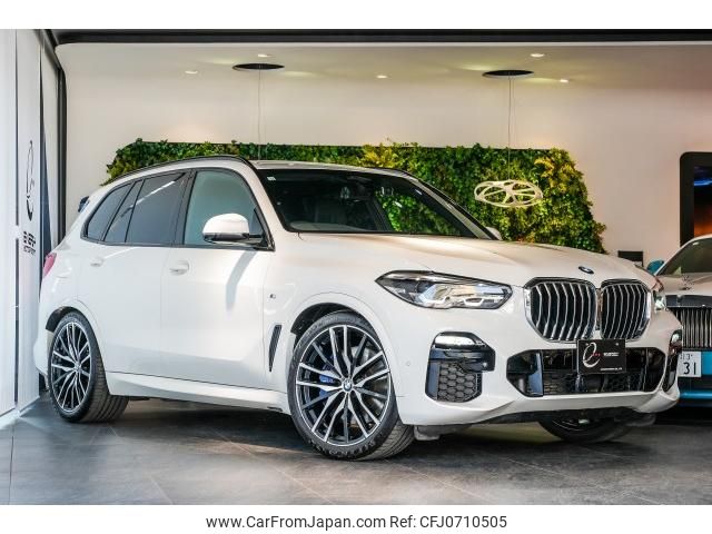 bmw x5 2020 quick_quick_3DA-CV30A_WBACV620809D67450 image 1