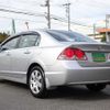 honda civic 2007 TE5484 image 4