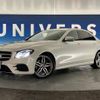 mercedes-benz e-class 2017 -MERCEDES-BENZ--Benz E Class RBA-213045C--WDD2130452A259332---MERCEDES-BENZ--Benz E Class RBA-213045C--WDD2130452A259332- image 13