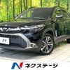 toyota corolla-cross 2023 CFJ1553870 image 1