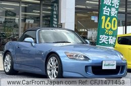 honda s2000 2006 CFJ1471453