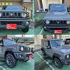 suzuki jimny-sierra 2023 -SUZUKI 【豊田 530ｽ7537】--Jimny Sierra 3BA-JB74W--JB74W-184718---SUZUKI 【豊田 530ｽ7537】--Jimny Sierra 3BA-JB74W--JB74W-184718- image 2