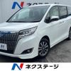 toyota esquire 2019 quick_quick_ZRR80G_ZRR80-0576260 image 1