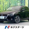 mazda demio 2015 -MAZDA--Demio LDA-DJ5FS--DJ5FS-127190---MAZDA--Demio LDA-DJ5FS--DJ5FS-127190- image 1